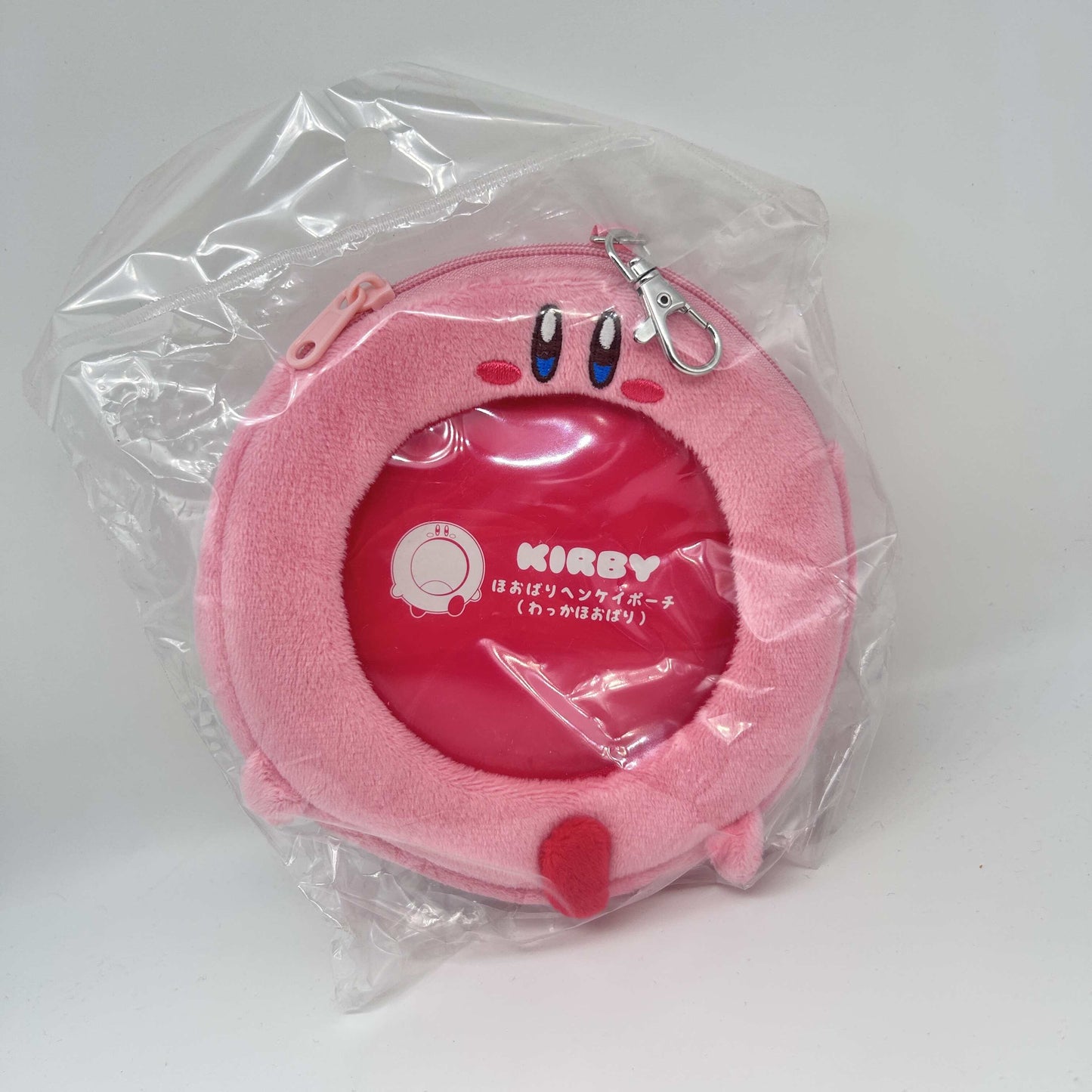 kirby orbit