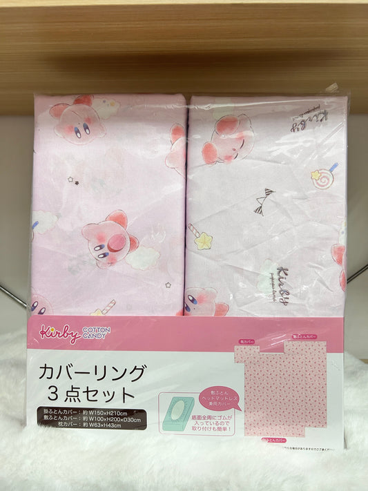 [現貨] 星之卡比粉色單人床單被單枕套套裝