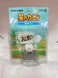 [現貨] 星之卡比OSHIMAI投降Figure