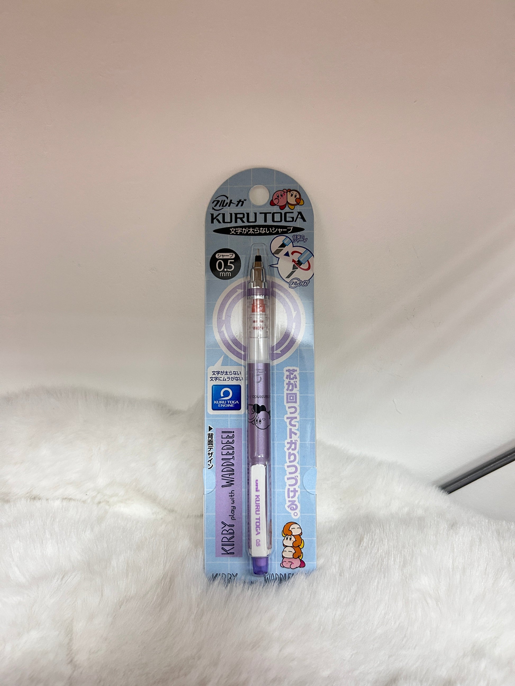 [現貨] 星之卡比紫色自動鉛芯筆