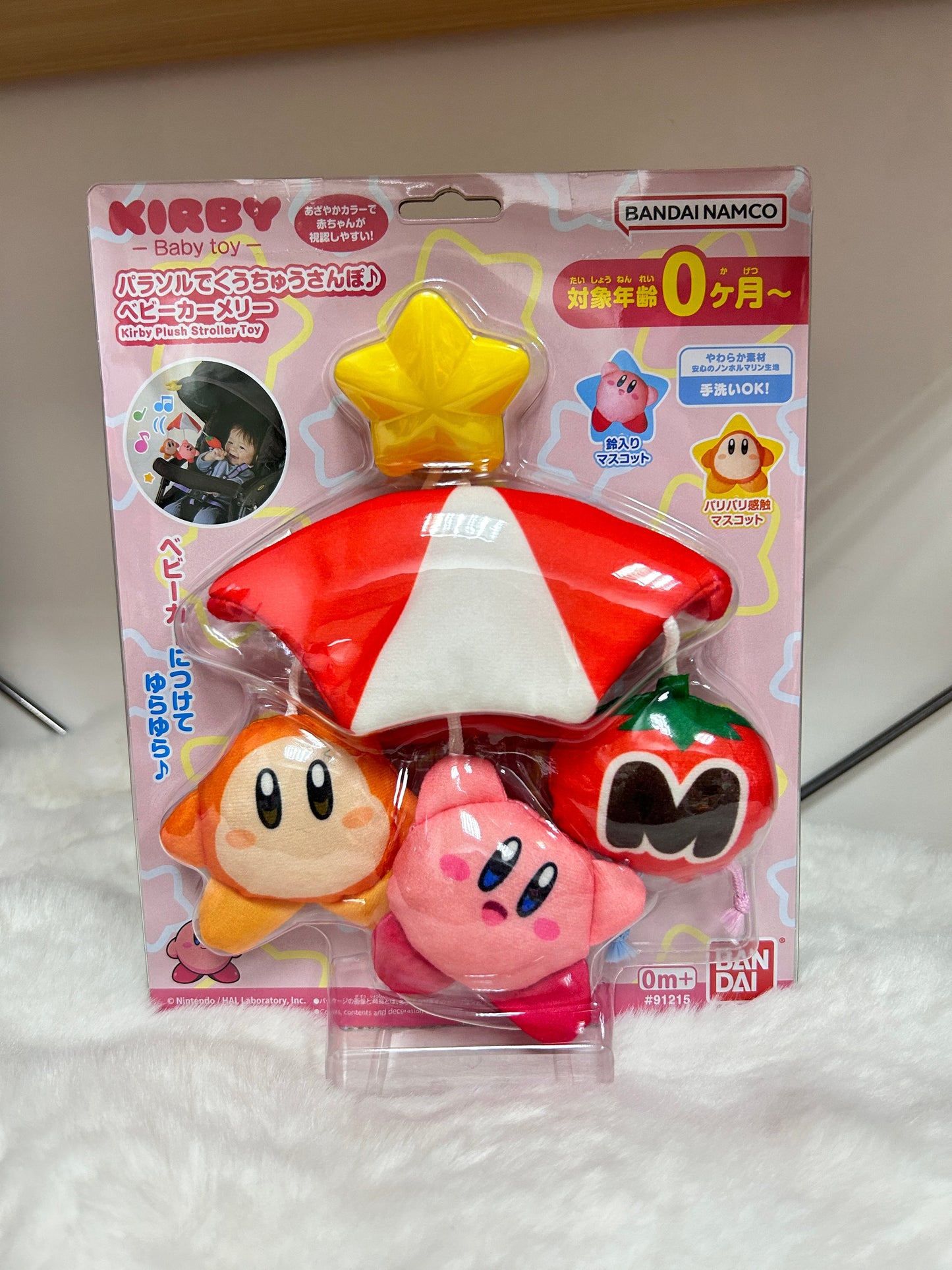 [現貨] 星之卡比嬰兒床玩具卡比轉轉