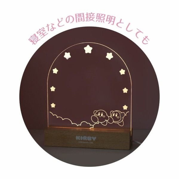 [現貨] 精選發光卡比留言版（大力推薦！）