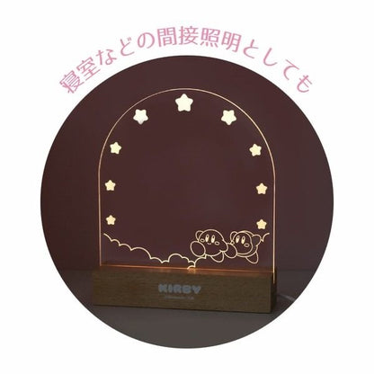 [現貨] 精選發光卡比留言版（大力推薦！）