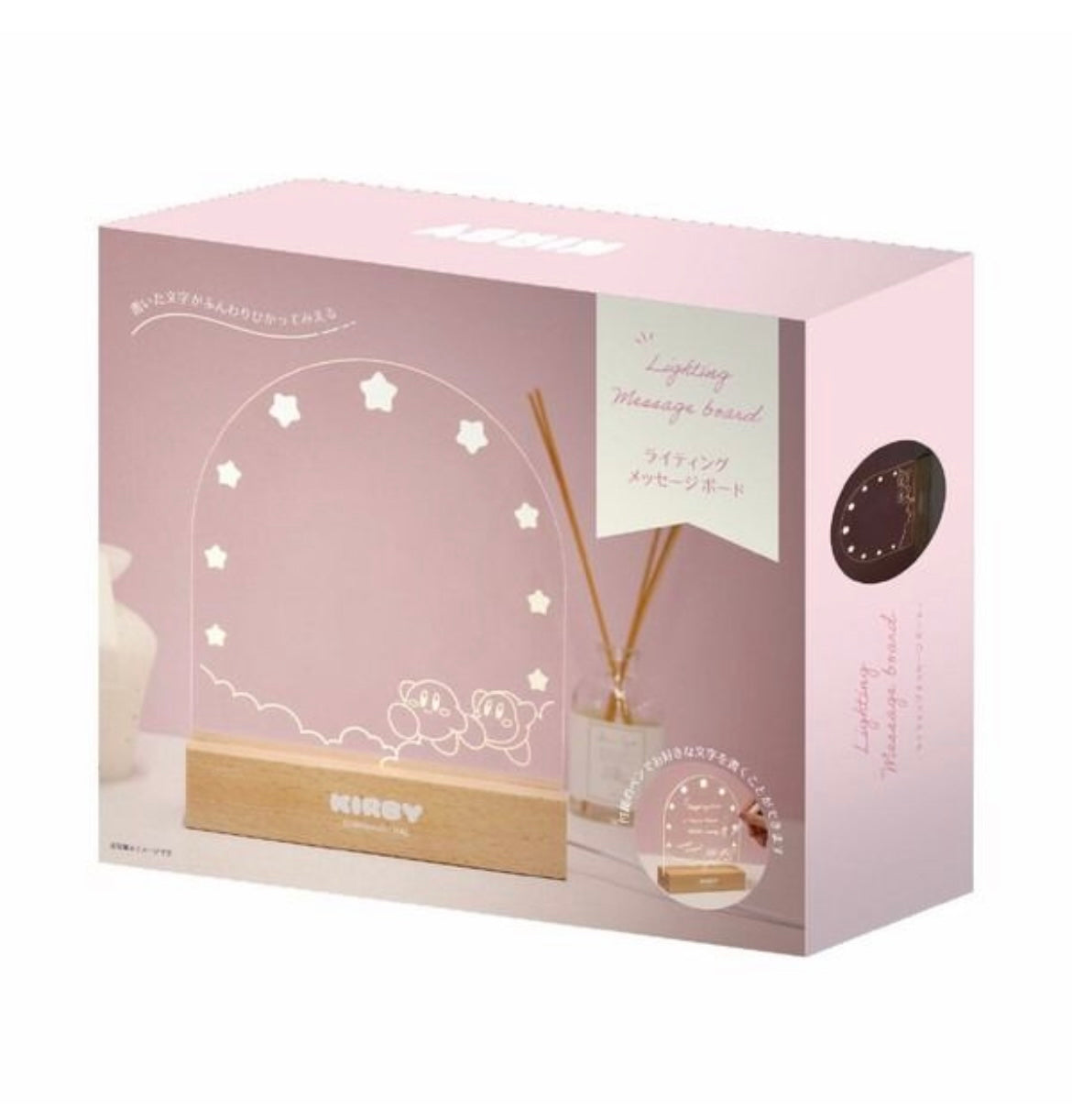 [現貨] 精選發光卡比留言版（大力推薦！）