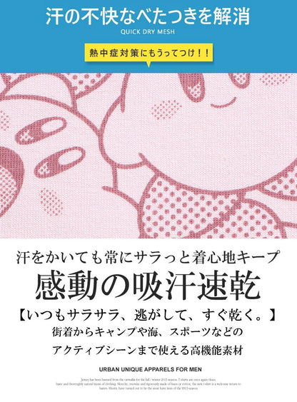 [現貨] 星之卡比潮流印花T shirt