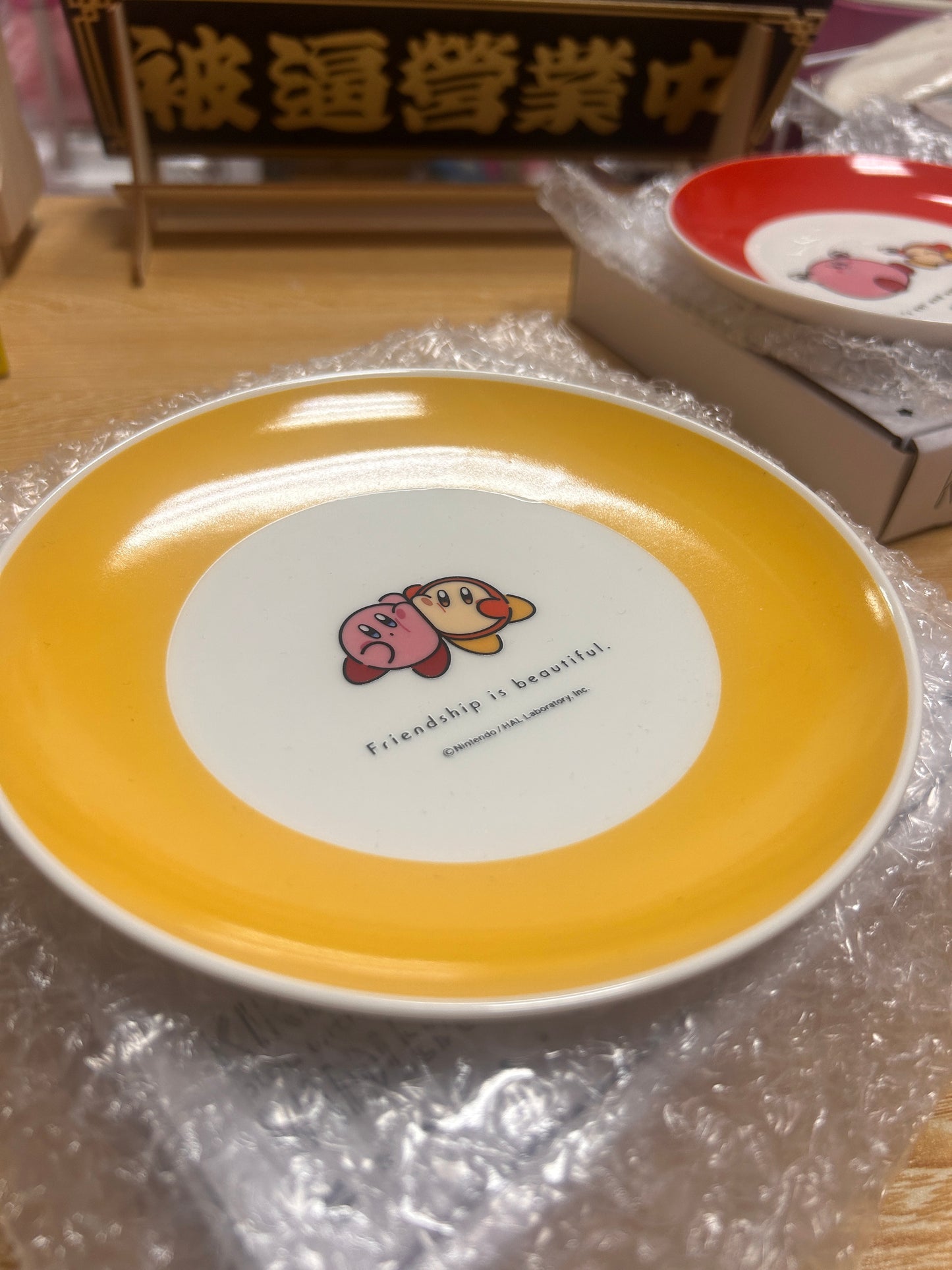 [現貨] Kirby Play with Waddle Dee 陶瓷餐碟