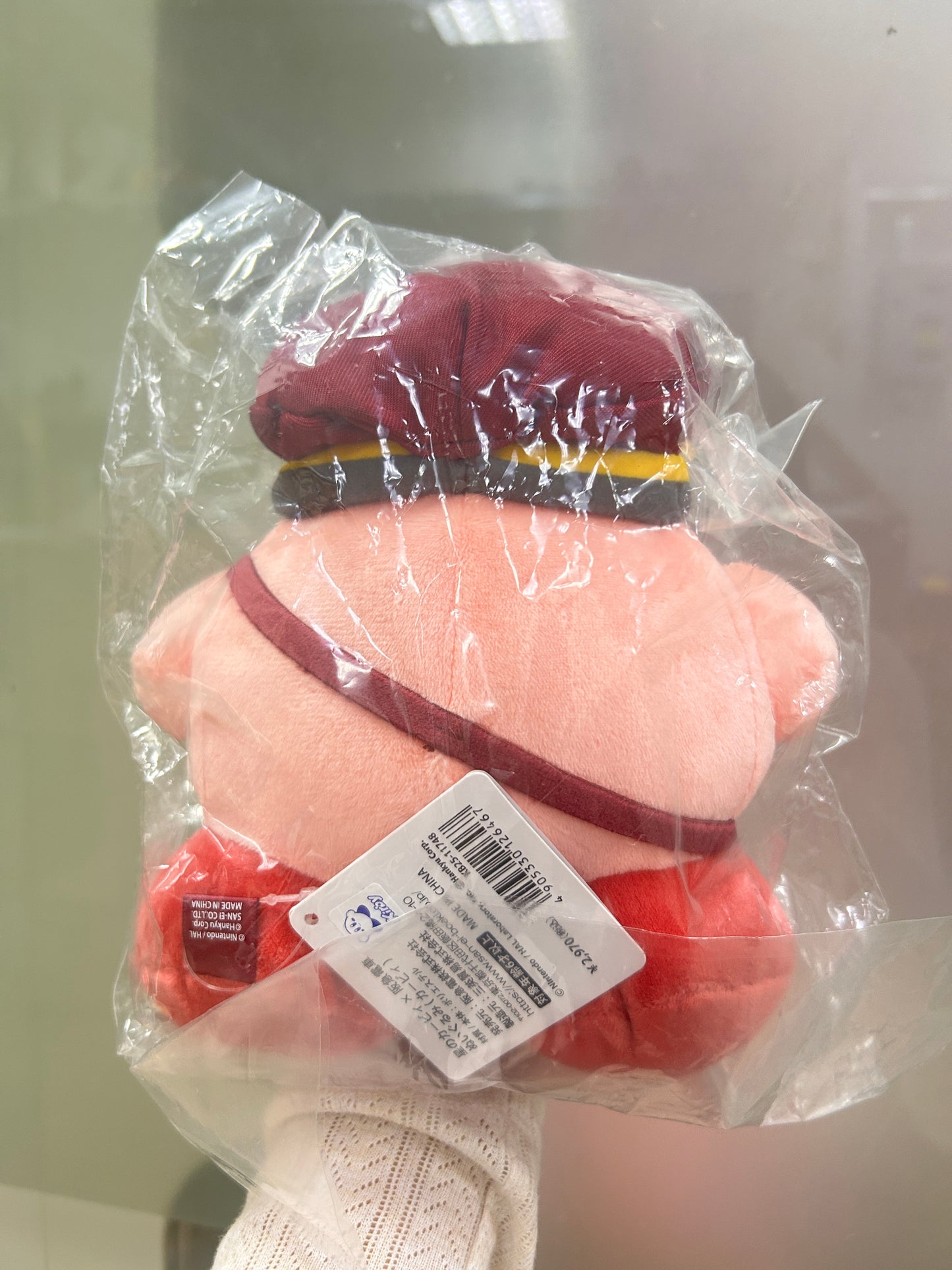 [現貨] 希少品 - 阪急卡比25cm大公仔