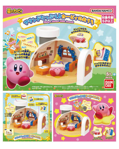 [預訂] Kirby’s House with Sounds 星之卡比16種音效小屋 （12月中到貨）