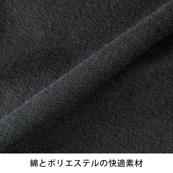 [現貨] 星之卡比男裝型格t-shirt