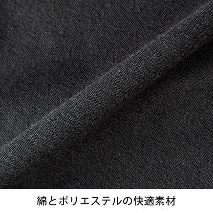 [現貨] 星之卡比男裝型格t-shirt