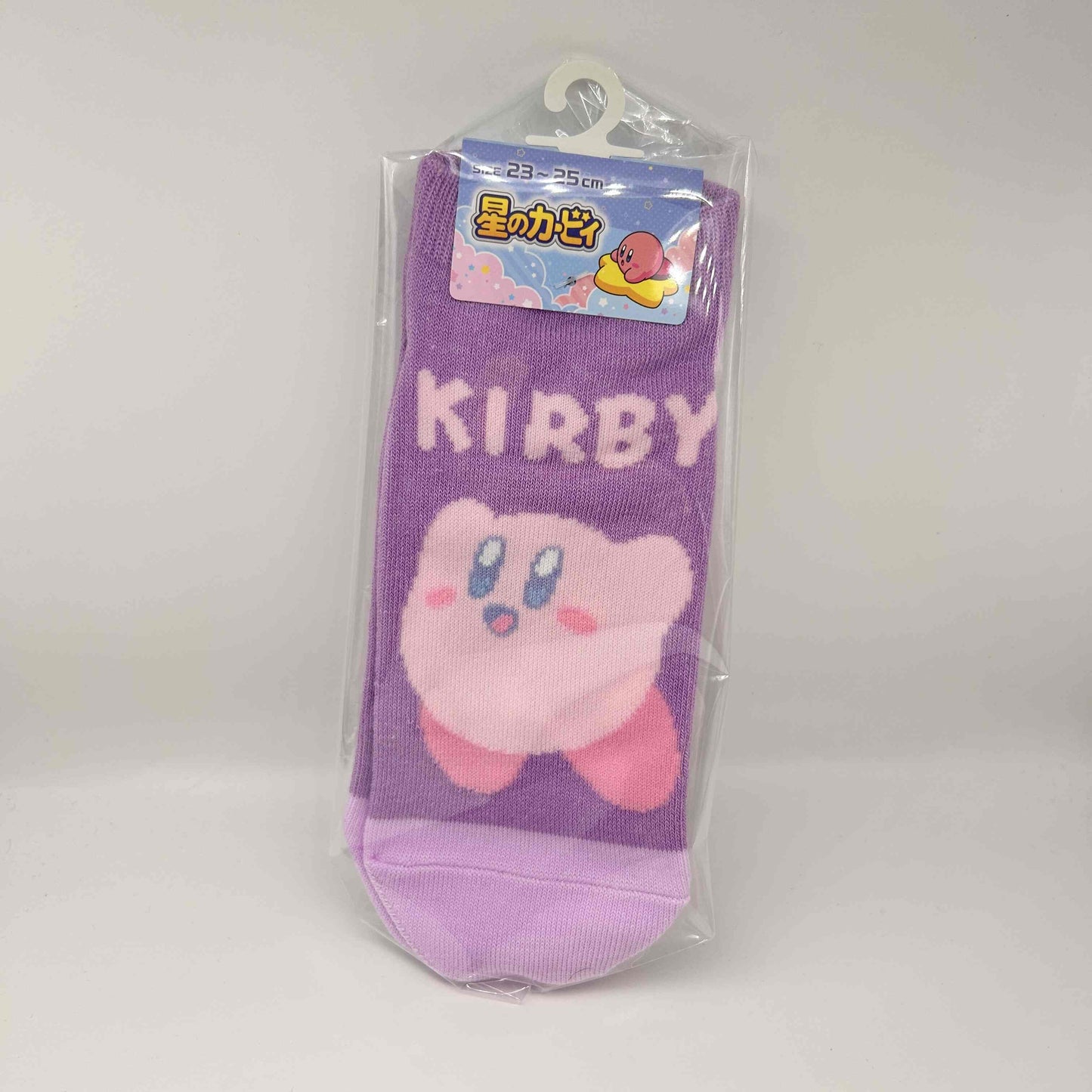 kirby orbit